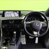 lexus rx 2018 -LEXUS--Lexus RX DBA-AGL20W--AGL20-0009336---LEXUS--Lexus RX DBA-AGL20W--AGL20-0009336- image 20