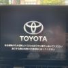 toyota c-hr 2020 -TOYOTA--C-HR 6AA-ZYX11--ZYX11-2017625---TOYOTA--C-HR 6AA-ZYX11--ZYX11-2017625- image 34