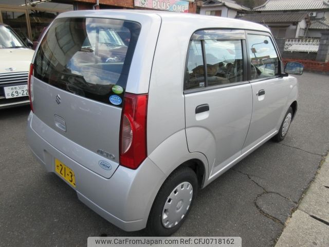 suzuki alto 2009 -SUZUKI 【福山 580せ2133】--Alto HA24S--HA24S-644220---SUZUKI 【福山 580せ2133】--Alto HA24S--HA24S-644220- image 2