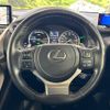 lexus nx 2020 CFJ1593932 image 11