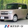 daihatsu move-conte 2013 -DAIHATSU--Move Conte DBA-L575S--L575S-0181847---DAIHATSU--Move Conte DBA-L575S--L575S-0181847- image 1