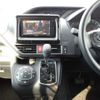 toyota noah 2015 -TOYOTA--Noah DBA-ZRR85G--ZRR85G-0037393---TOYOTA--Noah DBA-ZRR85G--ZRR85G-0037393- image 11