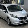 nissan note 2020 -NISSAN--Note E12-716413---NISSAN--Note E12-716413- image 5