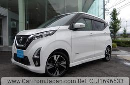 nissan dayz 2020 CFJ1696533