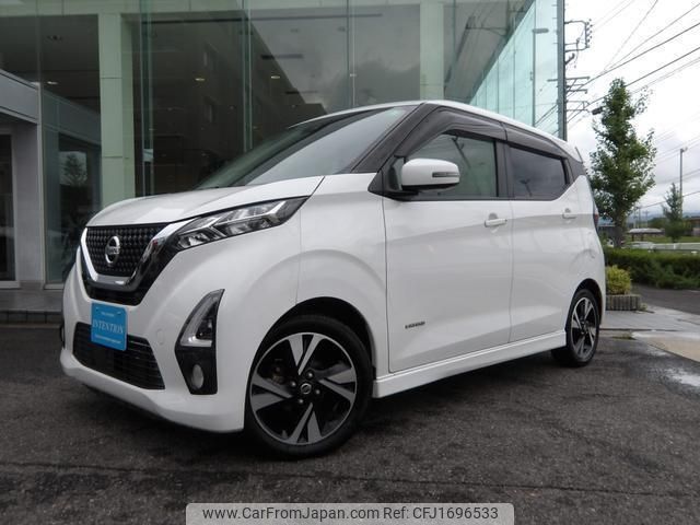 nissan dayz 2020 CFJ1696533 image 1