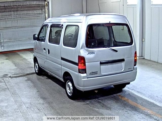 suzuki every 1999 CFJ9019801 image 2