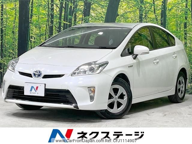 toyota prius 2014 quick_quick_ZVW30_ZVW30-1845241 image 1