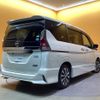 nissan serena 2018 quick_quick_GFC27_GFC27-091520 image 14