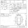lexus hs undefined -LEXUS--Lexus HS ANF10-2031854---LEXUS--Lexus HS ANF10-2031854- image 3