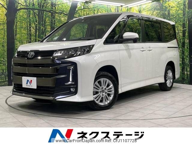 toyota noah 2023 -TOYOTA--Noah 6BA-MZRA95W--MZRA95-0011107---TOYOTA--Noah 6BA-MZRA95W--MZRA95-0011107- image 1