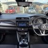nissan leaf 2017 CFJ1817982 image 15