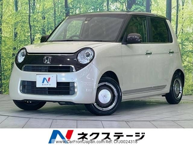 honda n-one 2019 -HONDA--N ONE DBA-JG1--JG1-1312711---HONDA--N ONE DBA-JG1--JG1-1312711- image 1