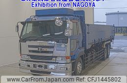nissan big-thumb 2005 -NISSAN--Big Thumb CD48J-30829---NISSAN--Big Thumb CD48J-30829-