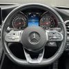 mercedes-benz c-class 2020 -MERCEDES-BENZ--Benz C Class 5BA-205076C--W1K2050762R573090---MERCEDES-BENZ--Benz C Class 5BA-205076C--W1K2050762R573090- image 19