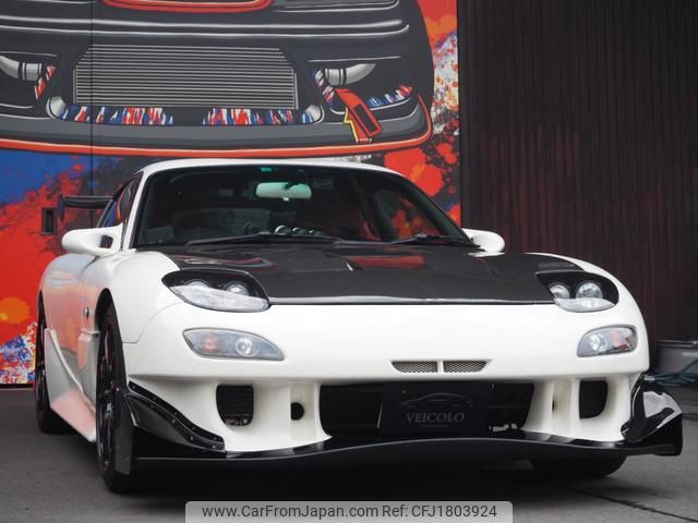 mazda rx-7 2000 CFJ1803924 image 2