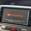 daihatsu tanto 2010 CFJ1680987 image 4
