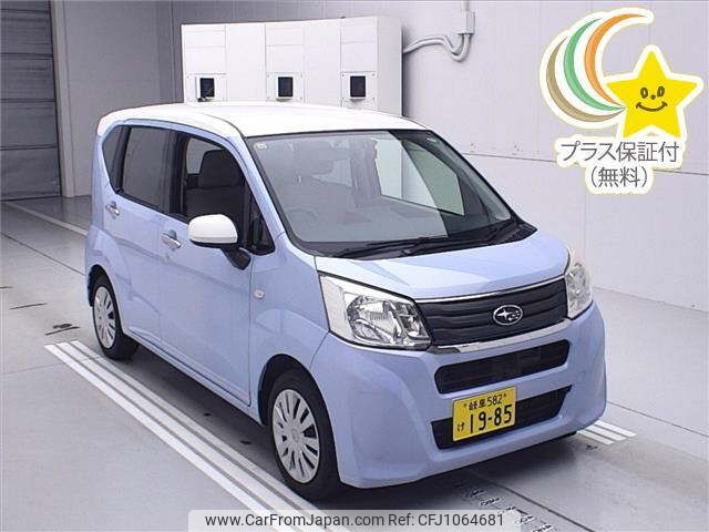 subaru stella 2015 -SUBARU 【岐阜 582ｹ1985】--Stella LA150F--0001848---SUBARU 【岐阜 582ｹ1985】--Stella LA150F--0001848- image 1