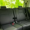 toyota vellfire 2018 quick_quick_DBA-AGH30W_AGH30-0192461 image 6