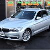 bmw 3-series 2014 -BMW--BMW 3 Series DBA-3X20--WBA3X12020D373316---BMW--BMW 3 Series DBA-3X20--WBA3X12020D373316- image 2