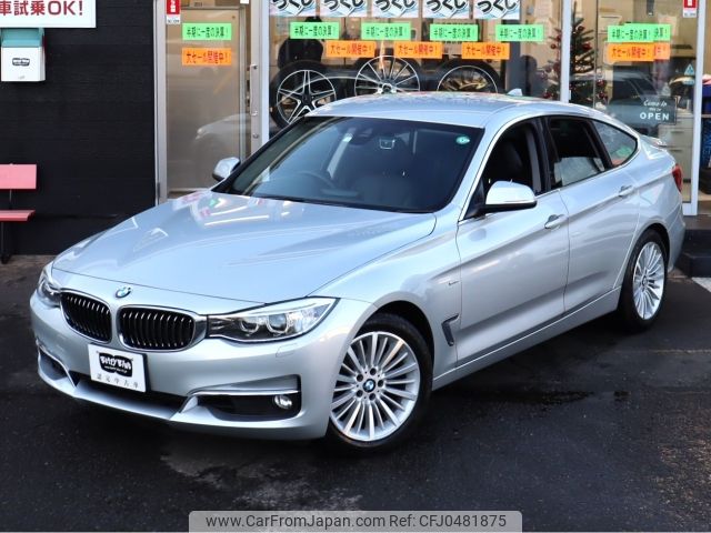 bmw 3-series 2014 -BMW--BMW 3 Series DBA-3X20--WBA3X12020D373316---BMW--BMW 3 Series DBA-3X20--WBA3X12020D373316- image 2