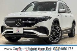 mercedes-benz mercedes-benz-others 2022 CFJ1850176