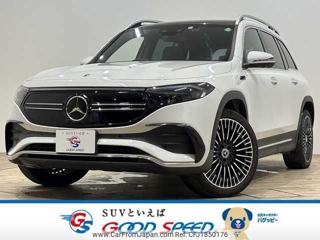 mercedes-benz mercedes-benz-others 2022 CFJ1850176 image 1