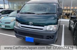 toyota regiusace-van 2005 -TOYOTA--Regius ace Van KR-KDH220K--KDH220-0001301---TOYOTA--Regius ace Van KR-KDH220K--KDH220-0001301-