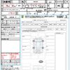 suzuki hustler 2024 CFJ1506755 image 21