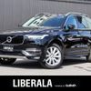 volvo xc90 2017 -VOLVO--Volvo XC90 DBA-LB420XC--YV1LF10MCJ1325768---VOLVO--Volvo XC90 DBA-LB420XC--YV1LF10MCJ1325768- image 1