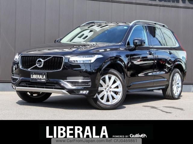 volvo xc90 2017 -VOLVO--Volvo XC90 DBA-LB420XC--YV1LF10MCJ1325768---VOLVO--Volvo XC90 DBA-LB420XC--YV1LF10MCJ1325768- image 1