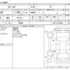 toyota spade 2016 -TOYOTA 【野田 500ｱ1234】--Spade DBA-NSP141--NSP141-8034588---TOYOTA 【野田 500ｱ1234】--Spade DBA-NSP141--NSP141-8034588- image 3