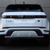 land-rover range-rover 2023 -ROVER--Range Rover 3CA-LZ2NB--SALZA2AN2PH217953---ROVER--Range Rover 3CA-LZ2NB--SALZA2AN2PH217953- image 18