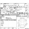 toyota prius-α 2012 -TOYOTA--Prius α ZVW40W--ZVW40-3012818---TOYOTA--Prius α ZVW40W--ZVW40-3012818- image 4