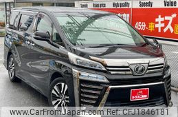 toyota vellfire 2018 CFJ1846181