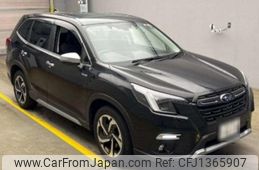 subaru forester 2022 quick_quick_5AA-SKE_SKE-077563