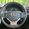 lexus ct 2016 -LEXUS--Lexus CT DAA-ZWA10--ZWA10-2278880---LEXUS--Lexus CT DAA-ZWA10--ZWA10-2278880- image 11