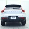 volvo xc40 2019 quick_quick_XB420XC_YV1XZACMCL2253910 image 20