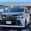 toyota vellfire 2015 -TOYOTA--Vellfire DBA-AGH30W--AGH30-0050127---TOYOTA--Vellfire DBA-AGH30W--AGH30-0050127- image 23