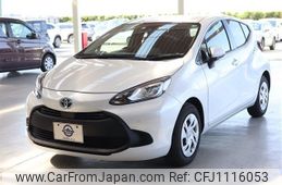 toyota aqua 2023 quick_quick_6AA-MXPK11_MXPK11-2104614