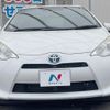 toyota aqua 2012 -TOYOTA--AQUA DAA-NHP10--NHP10-2065477---TOYOTA--AQUA DAA-NHP10--NHP10-2065477- image 13