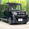 daihatsu tanto 2020 -DAIHATSU--Tanto 6BA-LA650S--LA650S-1030557---DAIHATSU--Tanto 6BA-LA650S--LA650S-1030557- image 17