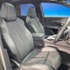 peugeot 3008 2020 quick_quick_P84AH01_VF3MJEHZRLS097279 image 9