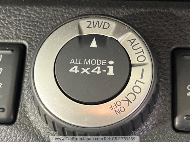 nissan x-trail 2013 CFJ1759539 image 2