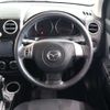 mazda verisa 2013 -MAZDA 【野田 501】--Verisa DBA-DC5W--DC5W-362603---MAZDA 【野田 501】--Verisa DBA-DC5W--DC5W-362603- image 5