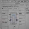 toyota crown-estate 2007 -TOYOTA--Crown Esrate JZS171W--0123509---TOYOTA--Crown Esrate JZS171W--0123509- image 13