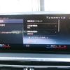 bmw 3-series 2024 CFJ1629278 image 22