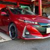 toyota prius-phv 2017 -TOYOTA 【大阪 303ﾎ7953】--Prius PHV ZVW52--3035993---TOYOTA 【大阪 303ﾎ7953】--Prius PHV ZVW52--3035993- image 23