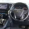 toyota alphard 2022 quick_quick_3BA-AGH30W_AGH30-0439290 image 2