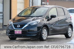 nissan note 2019 -NISSAN--Note DAA-SNE12--SNE12-017944---NISSAN--Note DAA-SNE12--SNE12-017944-