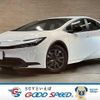 toyota prius 2023 CFJ1630510 image 1